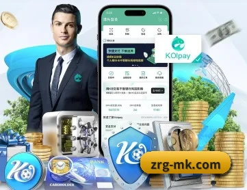 mk登录入口 APP