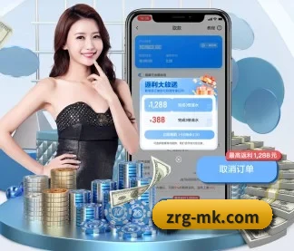 mk登录入口 APP